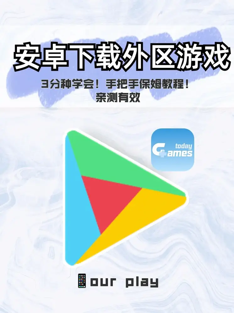 教授别C了我在写作业截图1